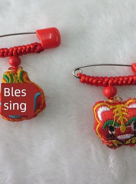 安全夜班专用压惊桃木平安孕妇婴儿新生儿宝宝外出别针挂件护士