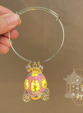 发光灯笼手镯古风铃铛手饰一步一响流苏玲珑手环仙气手炼送闺蜜