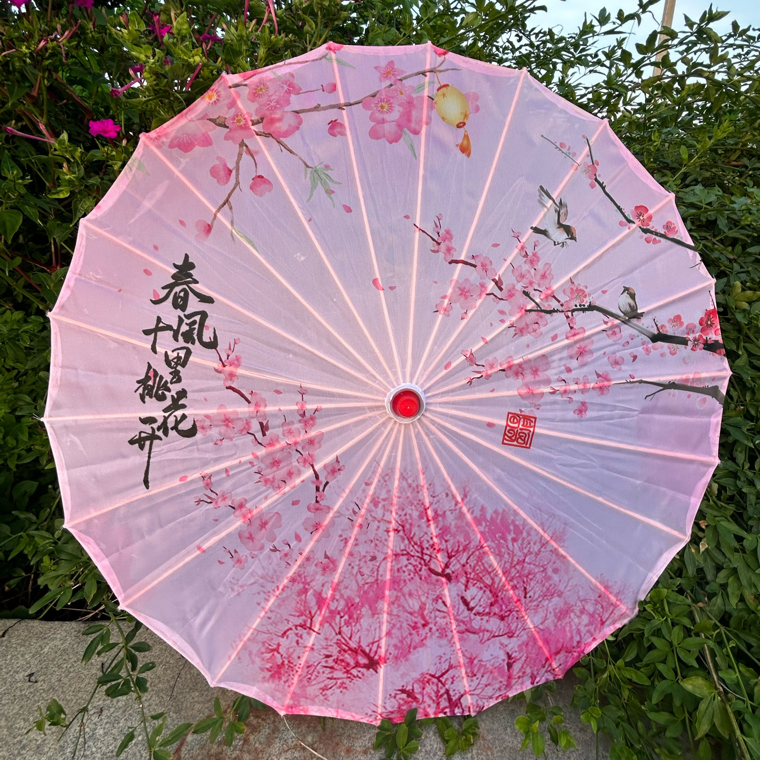 古风伞古风拍照道具材料油纸伞挡风遮雨竹子雨伞防晒伞舞蹈汉服伞,淘宝优惠券,粉丝福利购,淘宝优惠卷