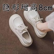 White thick bottom inner heightening small leather shoes women 2023 spring autumn new small subs shoes Inn wind exploits Lefus shoes