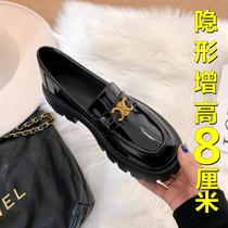 Inside heightening womens shoes 2023 Spring autumn new thick bottom Inn Wind work Single shoes bursting with small leather shoes