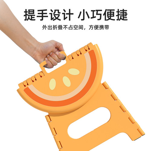 沁康塑料加厚折叠凳子卡通创意便携式矮凳户外家用小板凳坐椅儿童 - 图2