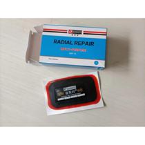 New Strong St Meridian Supplements Tire Film Car Tire Repair Blockbuster Vacuum Tire Patch Cold Tonic General Plus