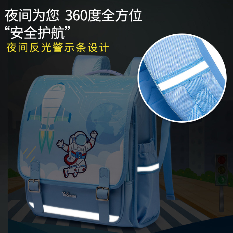 横版小学生男童一三六年级帅气书包 尼凰双肩背包