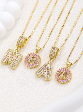 热销粉色冰糖满钻26英文字母项链