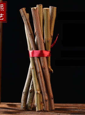 桃木黄金柴乔迁新居布置装饰品婴