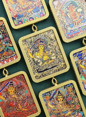 藏式手绘描金唐卡乌盒八大守护神