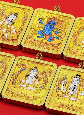 金唐尼泊尔手绘描金唐卡生肖八大