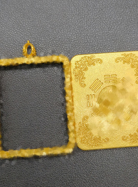 龙虎山国风唐卡盒子祥云太极八卦