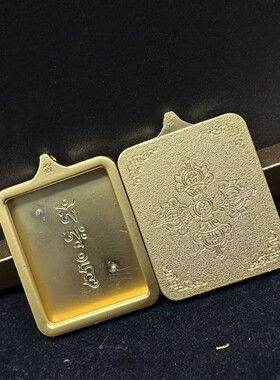 藏式4X5cm单面唐卡空壳外壳唐卡