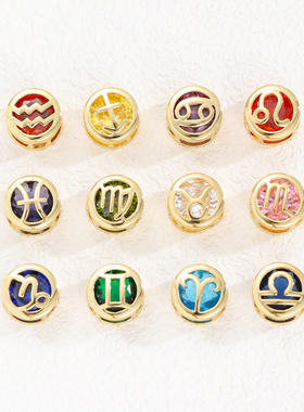 欧美个性立体十二星座项链锆石双