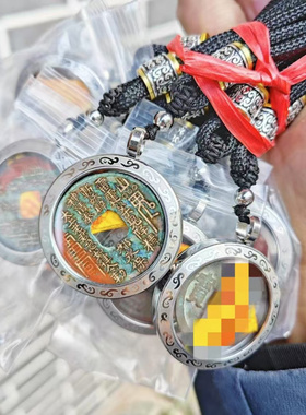 国风山鬼吊坠复古民族风八卦项链