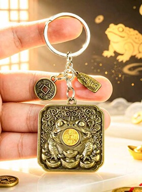 臻品手作.福禄聚宝财金蟾献宝财