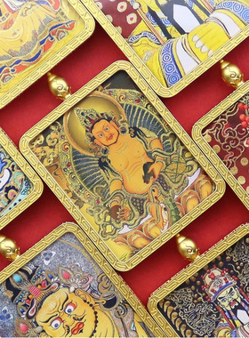 藏饰手绘描金唐卡龙五爷财画芯金