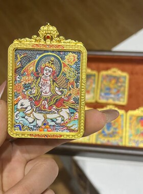 半手绘描金唐卡八大守护神十二生