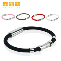 Ankai Road Antistatic Bracelet Remove Static Silicone Bracelet Wristband Canceller Elegant Black 19cm-Men