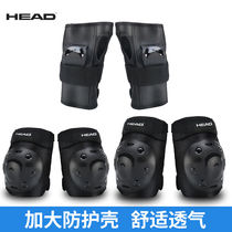 Heide (HEAD) Skateboard Protector Adults Children Wheels Skating Shoes Balance Bike Land Surf Board Kneecap Kneecap