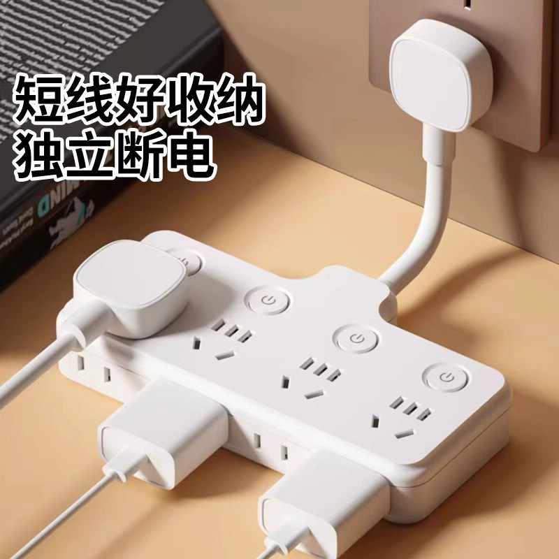 图2