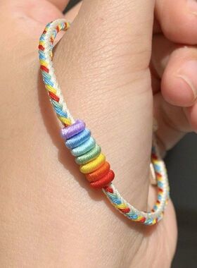 爆款多巴胺情侣五彩彩虹ins闺蜜