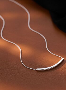 时尚微笑百搭设计弯管高级感锁骨