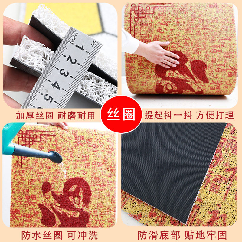 新款入户门地垫喜庆门垫绿色高级入门地毯门口脚垫可裁剪进门垫子,淘宝优惠券,粉丝福利购,淘宝优惠卷