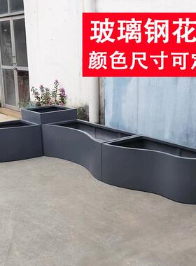 现货户外玻璃钢长方形花盆庭院阳台D特大花坛商场楼顶落地花箱坐