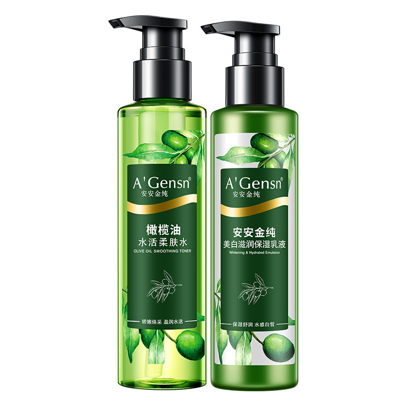 安安金纯橄榄油水活美白敏感柔肤水 巴罗夫化妆品面部护理套装