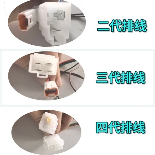 适用九号电动车M395C E80cMK2 N3 MZ M5铅酸改锂电动画计量模块 - 图1