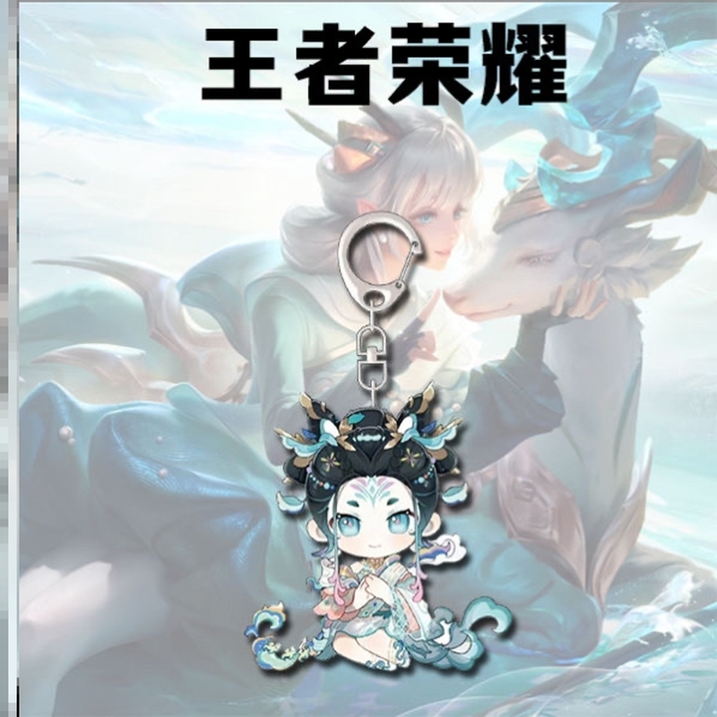 王者荣耀游戏动漫周边挂件亚克力女娲妲己蔡文姬可爱卡通钥匙扣 - 图0