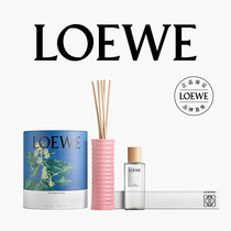 (Christmas presents) LOEWE Luo Yeswei scented scents of the spring rattan home fragrant lavender sets plant stay-at-home official