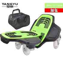 2022 Cousins Twin Longboard Two-piece Skateboard Drift Plate Large Plate Children Adult Skateboard Four Wheels Two-piece Slip