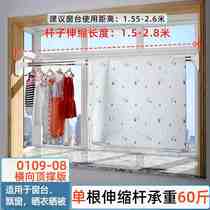  Top-floor clotheshorse floor folding indoor window sill Clothesline Balcony High-rise Outside telescopic floating window