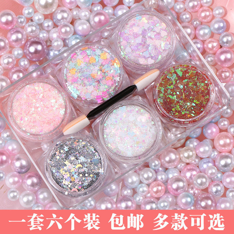 舞台妆闪钻贴片专用化妆品亮片闪粉眼影亮晶晶表演彩妆啫喱脸贴亮,淘宝优惠券,粉丝福利购,淘宝优惠卷