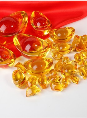 黄水晶金元宝水晶乔迁装饰品财神