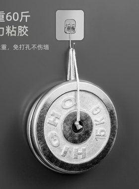 免打孔吸盘厨房粘贴粘钩子