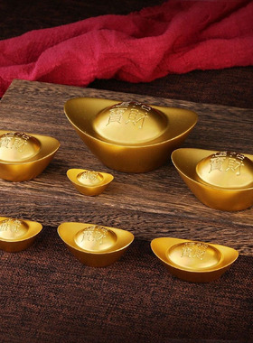 实心金元宝铜摆件黄铜道具金条