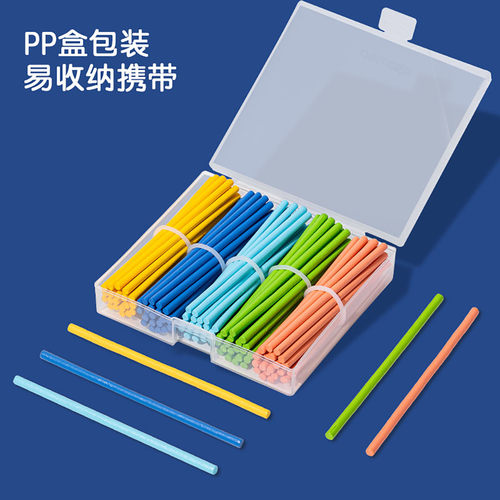 木质计数棒儿童数学小棒计数器小学生一二年级加减法数数棒算数教具神器一年级数数棒学具盒加减法教具 - 图1