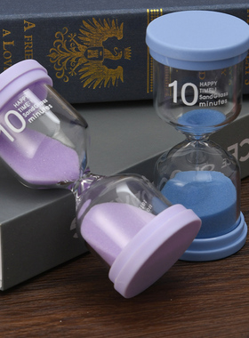 时间沙漏计时器3/5/1010/20