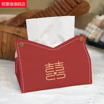 Happy Letdown Paper Box Wedding Red Chinese Festive Wedding room Drawing Room Paper Towels Box Wedding Celebration Paper Crammy