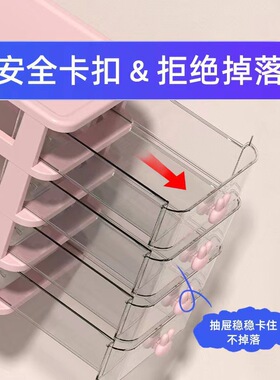 桌面收纳盒儿童发饰收纳盒笔筒宿舍办公室置物架放胶带可爱盒子