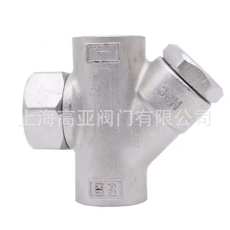 304不锈钢热动力式Y型蒸汽疏水阀CS19W-16P丝扣自动排水阀DN15-25,淘宝优惠券,粉丝福利购,淘宝优惠卷