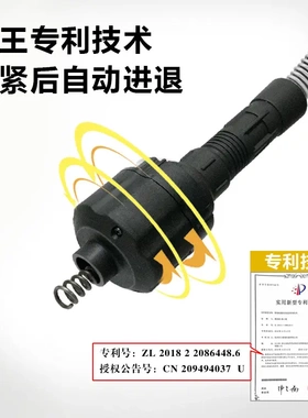 虎王全自动家用管道疏通机下水