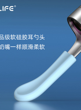bebird智能可视耳勺内窥镜采耳