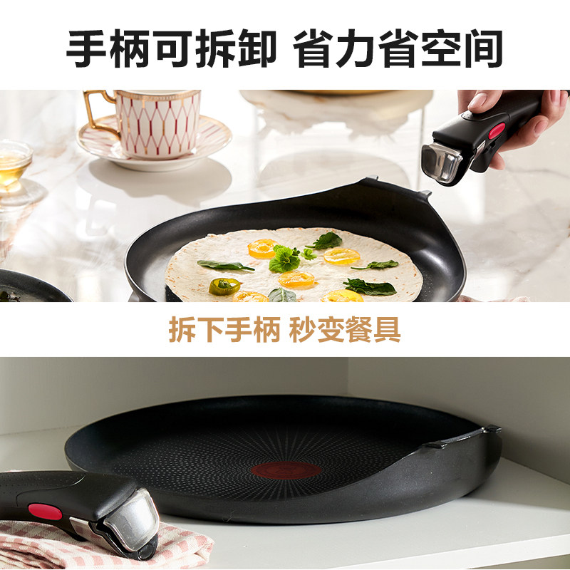 图 4