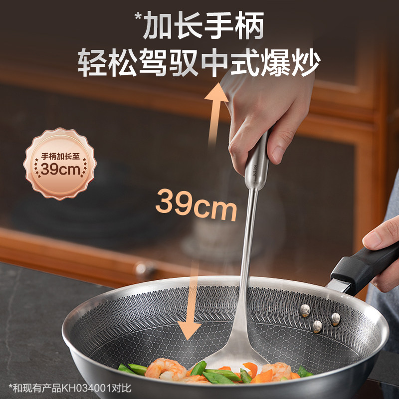Tefal/特福抗菌全钢铲勺6件套厨房烹饪用具全套勺铲家用烹饪勺铲,淘宝优惠券,粉丝福利购,淘宝优惠卷