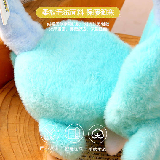 Eggboy party earmuffs for children winter for men and women
