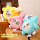 Eggboy party earmuffs for children winter for men and women