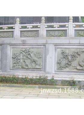 天然青石文化墙雕刻厂家花岗岩文化墙石雕哪里卖校园文化墙图片