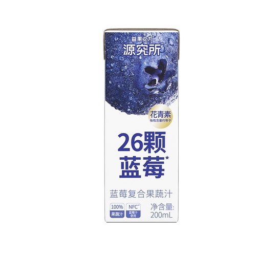 源究所蓝莓汁花青素26颗蓝莓复合纯果蔬汁NFC混合蓝莓汁饮料12瓶-图3