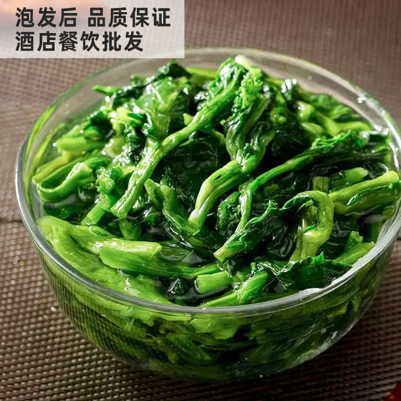 万年青菜干500g脱水蔬菜干新货青菜干橄榄菜干菜干货嫩菜心野菜干,淘宝优惠券,粉丝福利购,淘宝优惠卷